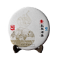 茶饼单饼效果图14