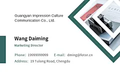 影视文化传播有限公司名片模板素材_在线设计名片https://www.fotor.com.cn/