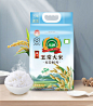 龙粳大米×琪琳包装设计案例分享