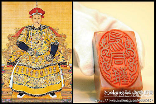 1570 人民邮政曾为北京故宫“正名”,...