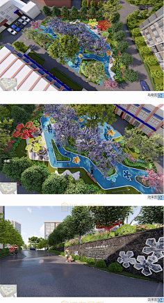 口袋公园-花瓣网|陪你做生活的设计师 | 图片