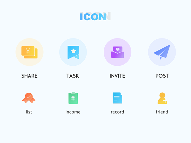 任务派单icon