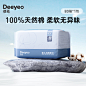 O1CN01rjSfxG1a3zw1ZYHIs_!!0-item_pic.jpg (800×800)