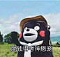感觉上大学后这组图尤为重要，只好都过了！
