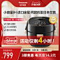 家电3C数码家用电器 淘宝天猫产品主图800×800 直通车创意推广图
@刺客边风