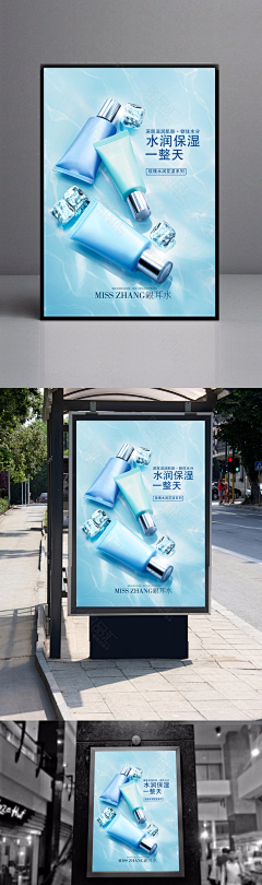 cmykrgb采集到美容