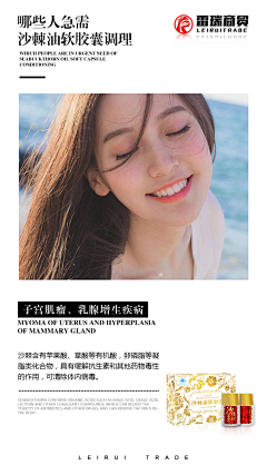 凯1800采集到情绪海报