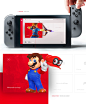 Nintendo Switch Interface : Nintendo Switch interface redesign.