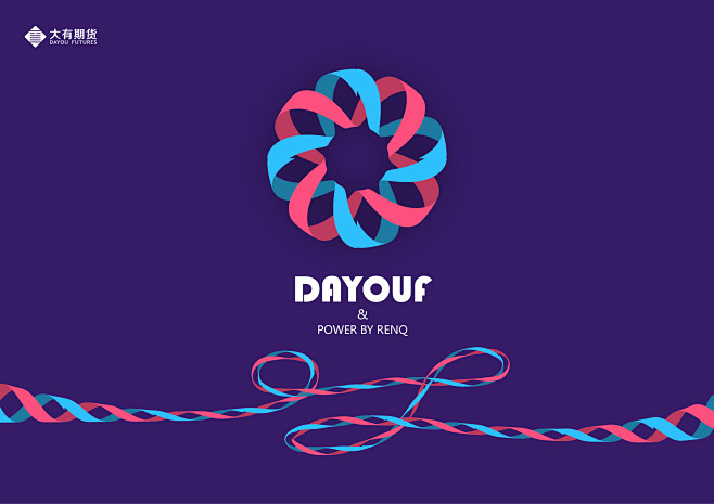 炫彩双螺旋线画板1