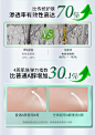 光希视黄醇精华液a醇面部毛孔粗大收缩紧致去闭口抗衰皱纹抗初老-tmall.com天猫