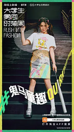 行业参考 - 首页 - 微博