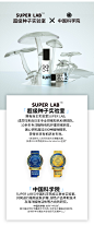 超级种子SUPER SEED有机黑灵芝免洗护发精华喷雾修护干枯改善毛躁-tmall.com天猫