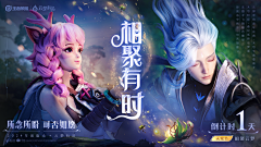 一和风采集到一和风的原创画板