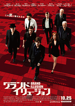 HUAEN采集到海报%