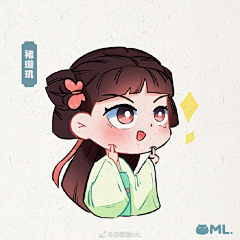 六中七匹羊采集到琉璃美人煞