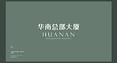 {Silenceあ靖}采集到高品质logo