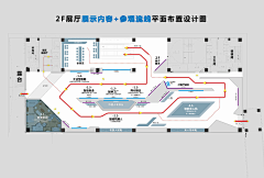 没⭐没肺采集到文件