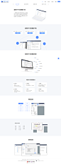 超阅|超阅APP|超阅版式办公套件官网