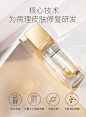 By Biotic24K黄金紧颜玻尿酸肌底精华液面部修复淡斑抗皱抗衰老水-tmall.com天猫