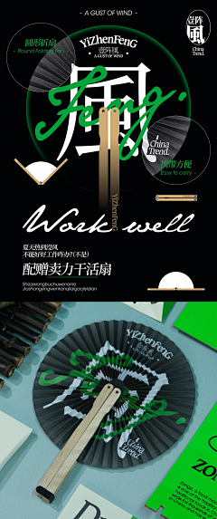 kGyiOpW9采集到品牌参考