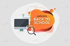 回到学校。在线教育动态风格的旗帜设计与流体梯度元素。创意插画海报，网页，登陆页，封面，广告，问候，卡