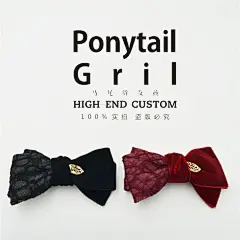 时尚潮流 海报 淘宝店搜索：《 马尾辫女孩 Ponytail 》 韩国品牌饰品 发饰 配饰 手工DIY 时尚发饰 蝴蝶结发饰 发夹 发箍 发圈 reefur日本梨花发饰 