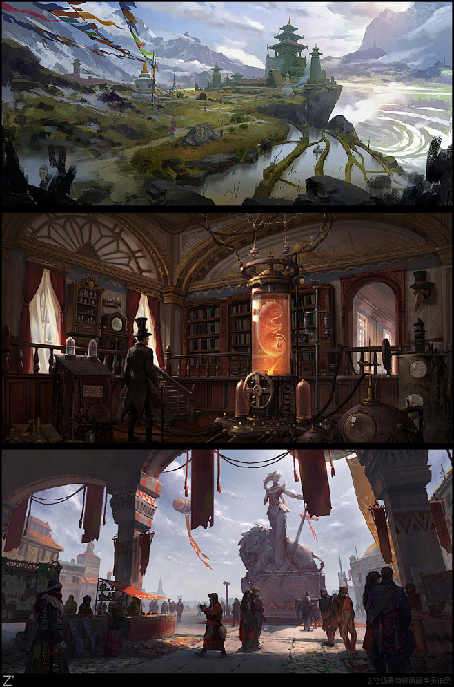 西方写实场景氛围