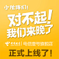 中国电信不限流量卡4g无线上网卡全国无限流量卡户外直播wifi电话-tmall.com天猫
