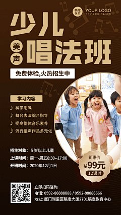 呆呆柠檬采集到专题