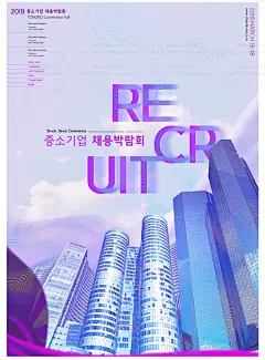 超赞12款科技酷炫几何极光科幻电影级海报PSD平面广告VI设计素材-淘宝网