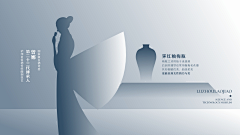 汉阳江滩刘德华采集到AV界的品牌