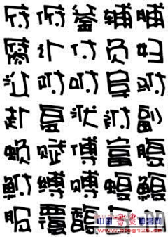 EthanTi采集到Pop Fonts