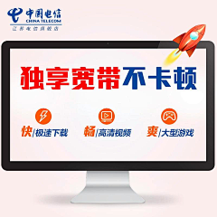 8fbY5_筱采集到通信