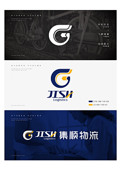 麦田品牌设计工作室采集到LOGO