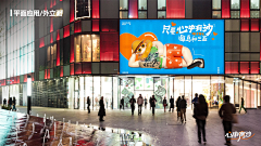 Famiglistmo🌙采集到活动物料