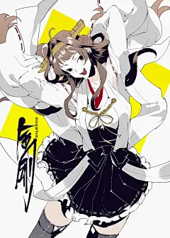 b692bfa6e48d3b4472870fd7fca477e2ee05e16969883-RIulTF_fw1200