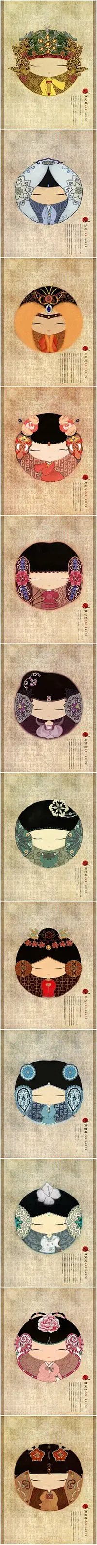插画图片_手绘墙_堆糖图片