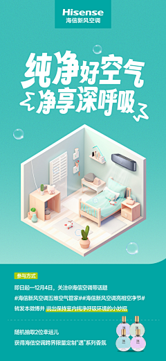 SummyD采集到工作存图