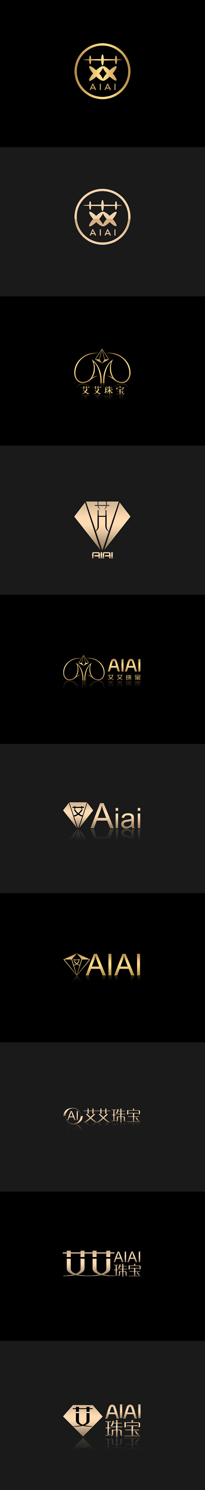 企业珠宝LOGO设计