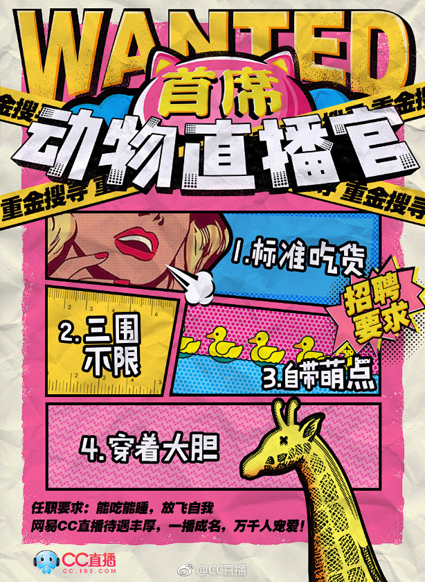 请拯救一个被领导逼到墙角的员工！！
我！...