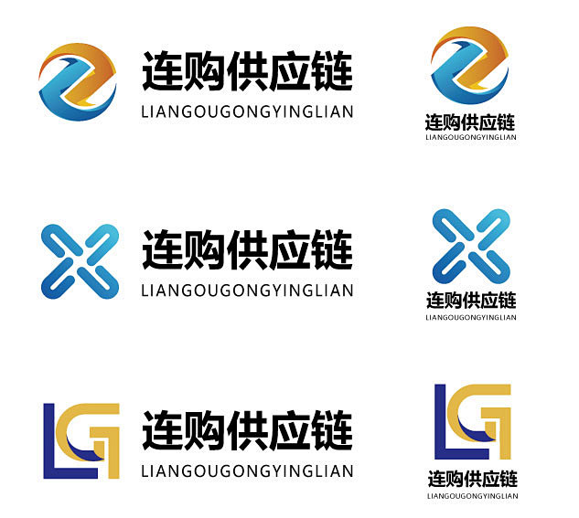连购供应链logo