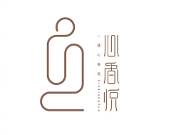 =痛饮狂歌=采集到商业LOGO VIS