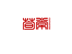 MOSELF采集到古典logo