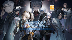 C大公子采集到排版