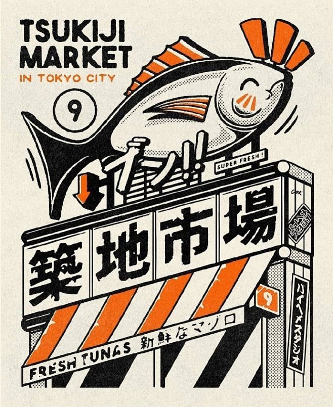 ◱ 日式插画风招贴海报
◪ via：Pa...