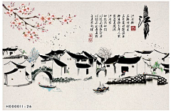 与香菜不共戴天采集到水墨风格