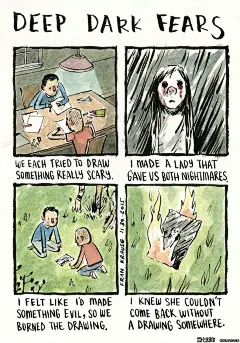 Fran Krause 生活中的深深担忧 漫画 水彩 梦 有趣 手绘 幽默 四格漫画 噩梦 