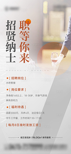 天镜/tp云生采集到照片排版