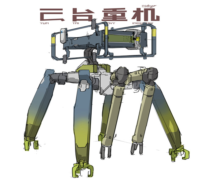 March of robot sketc...