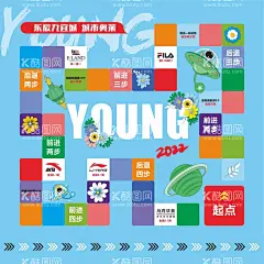 飞行棋  - 源文件下载【酷图网】飞行棋,蓝色海报,蓝色背景,游戏海报,飞行棋海报